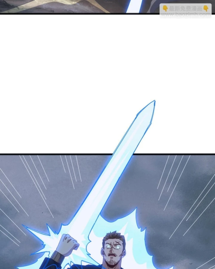 Vạn Tộc Xâm Lược :Mở Đầu Thuần Hóa Cự Thú Cấp Sử Thi Chapter 49 - 42