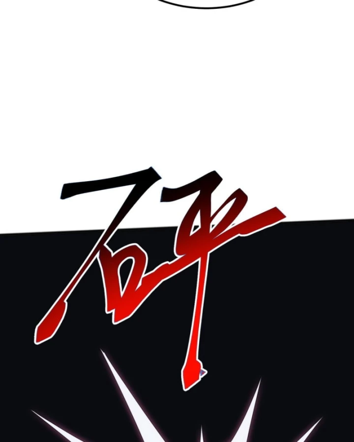 Vạn Tộc Xâm Lược :Mở Đầu Thuần Hóa Cự Thú Cấp Sử Thi Chapter 49 - 87