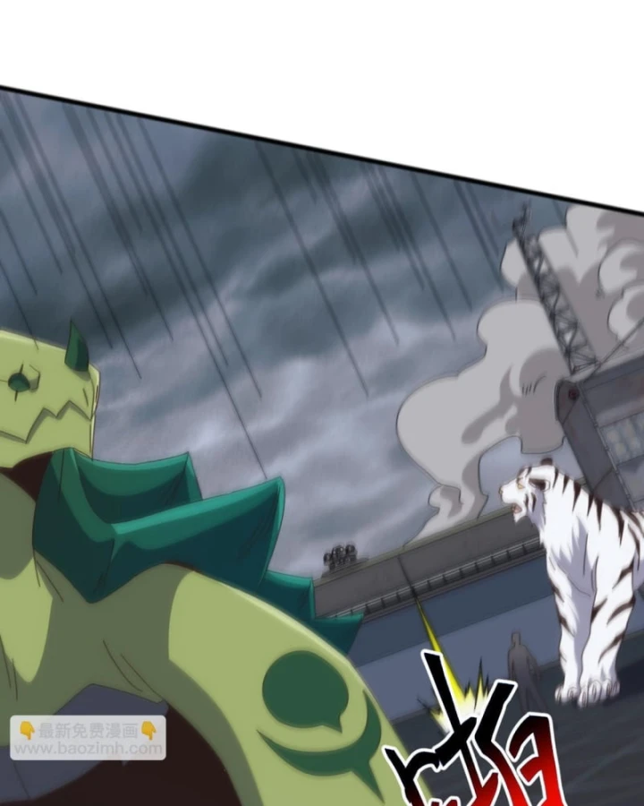 Vạn Tộc Xâm Lược :Mở Đầu Thuần Hóa Cự Thú Cấp Sử Thi Chapter 49 - 95