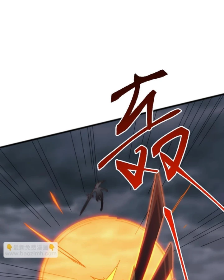 Vạn Tộc Xâm Lược :Mở Đầu Thuần Hóa Cự Thú Cấp Sử Thi Chapter 50 - 23