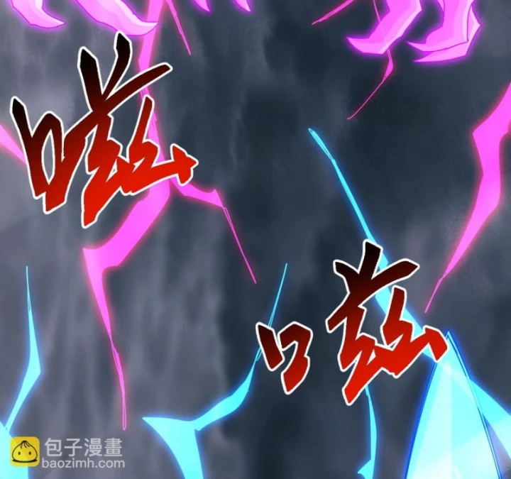 Vạn Tộc Xâm Lược :Mở Đầu Thuần Hóa Cự Thú Cấp Sử Thi Chapter 50 - 57