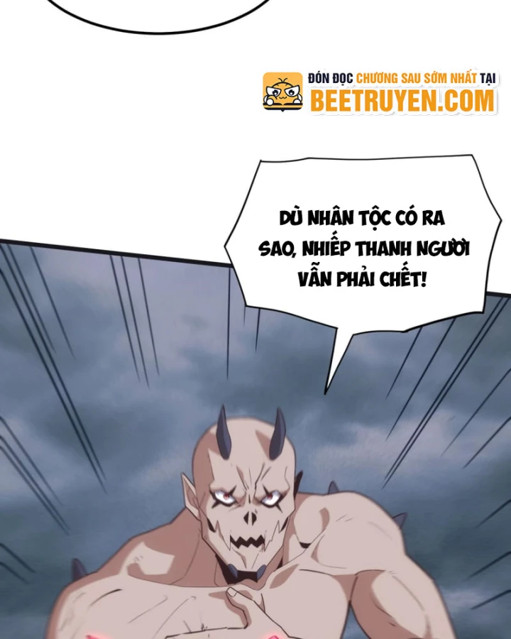 Vạn Tộc Xâm Lược :Mở Đầu Thuần Hóa Cự Thú Cấp Sử Thi Chapter 51 - 4