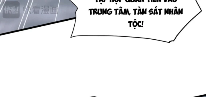 Vạn Tộc Xâm Lược :Mở Đầu Thuần Hóa Cự Thú Cấp Sử Thi Chapter 51 - 14
