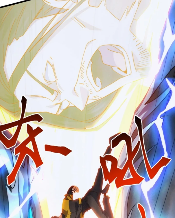 Vạn Tộc Xâm Lược :Mở Đầu Thuần Hóa Cự Thú Cấp Sử Thi Chapter 51 - 51