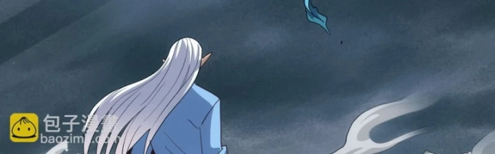 Vạn Tộc Xâm Lược :Mở Đầu Thuần Hóa Cự Thú Cấp Sử Thi Chapter 51 - 70