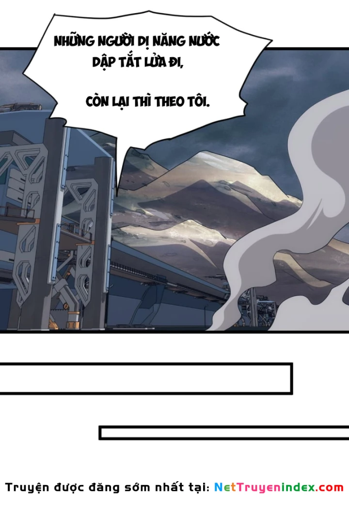 Vạn Tộc Xâm Lược :Mở Đầu Thuần Hóa Cự Thú Cấp Sử Thi Chapter 51 - 82