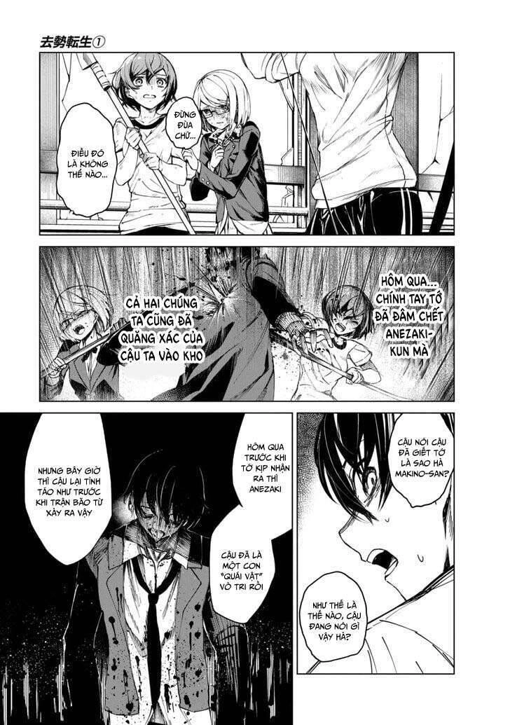 Tái Sinh Ở 1 Thế Giới Đầy Chết Chóc Chapter 1 - 39