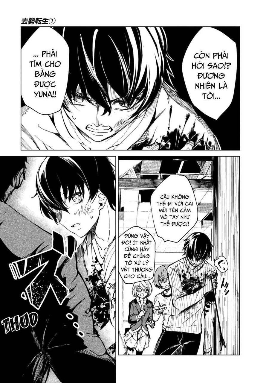 Tái Sinh Ở 1 Thế Giới Đầy Chết Chóc Chapter 2 - 5