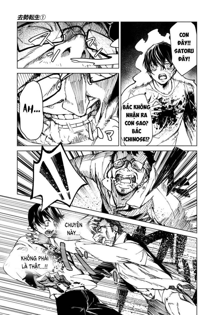 Tái Sinh Ở 1 Thế Giới Đầy Chết Chóc Chapter 2 - 9