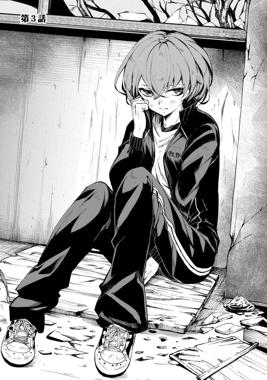 Tái Sinh Ở 1 Thế Giới Đầy Chết Chóc Chapter 3 - 4