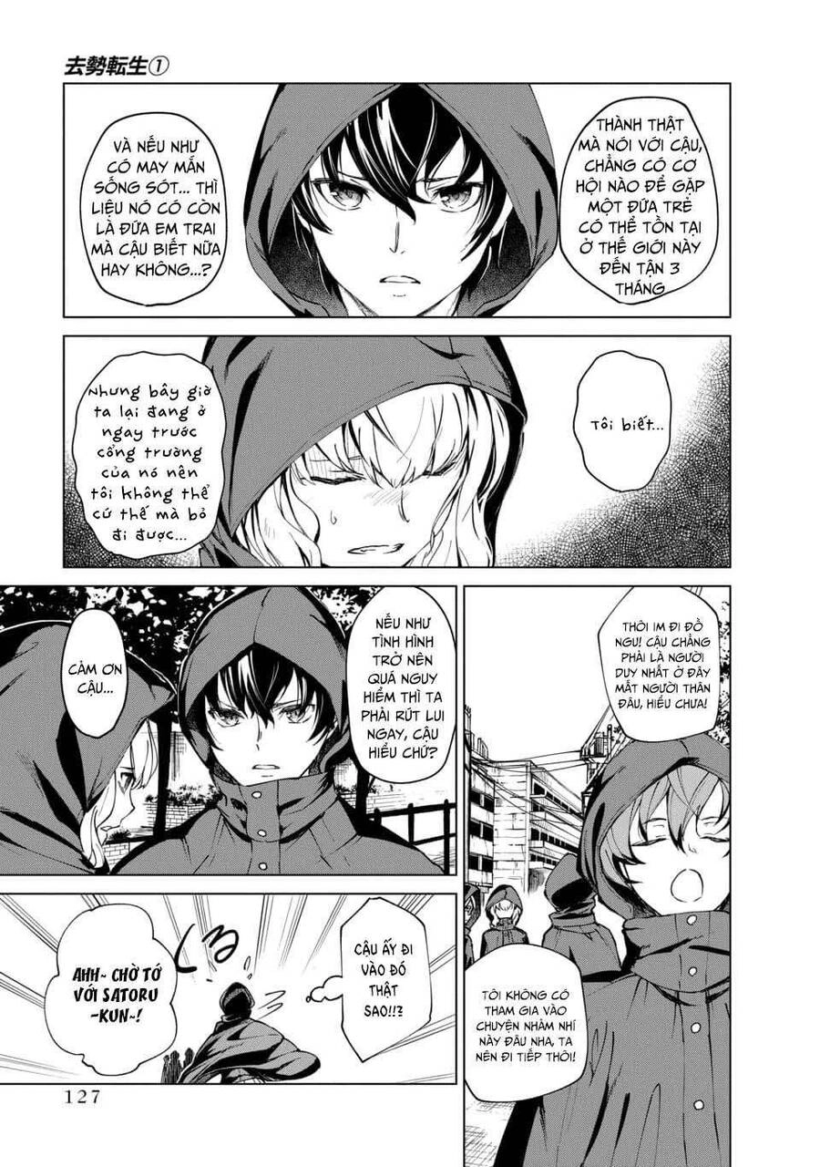 Tái Sinh Ở 1 Thế Giới Đầy Chết Chóc Chapter 3 - 18