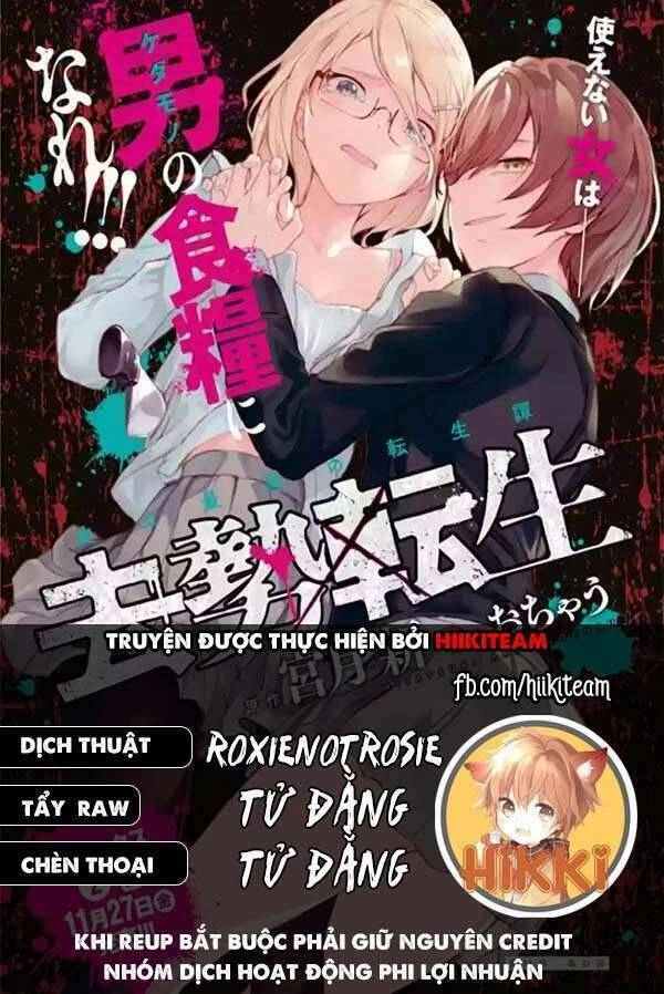 Tái Sinh Ở 1 Thế Giới Đầy Chết Chóc Chapter 5 - 2