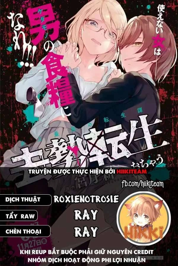 Tái Sinh Ở 1 Thế Giới Đầy Chết Chóc Chapter 9 - 1