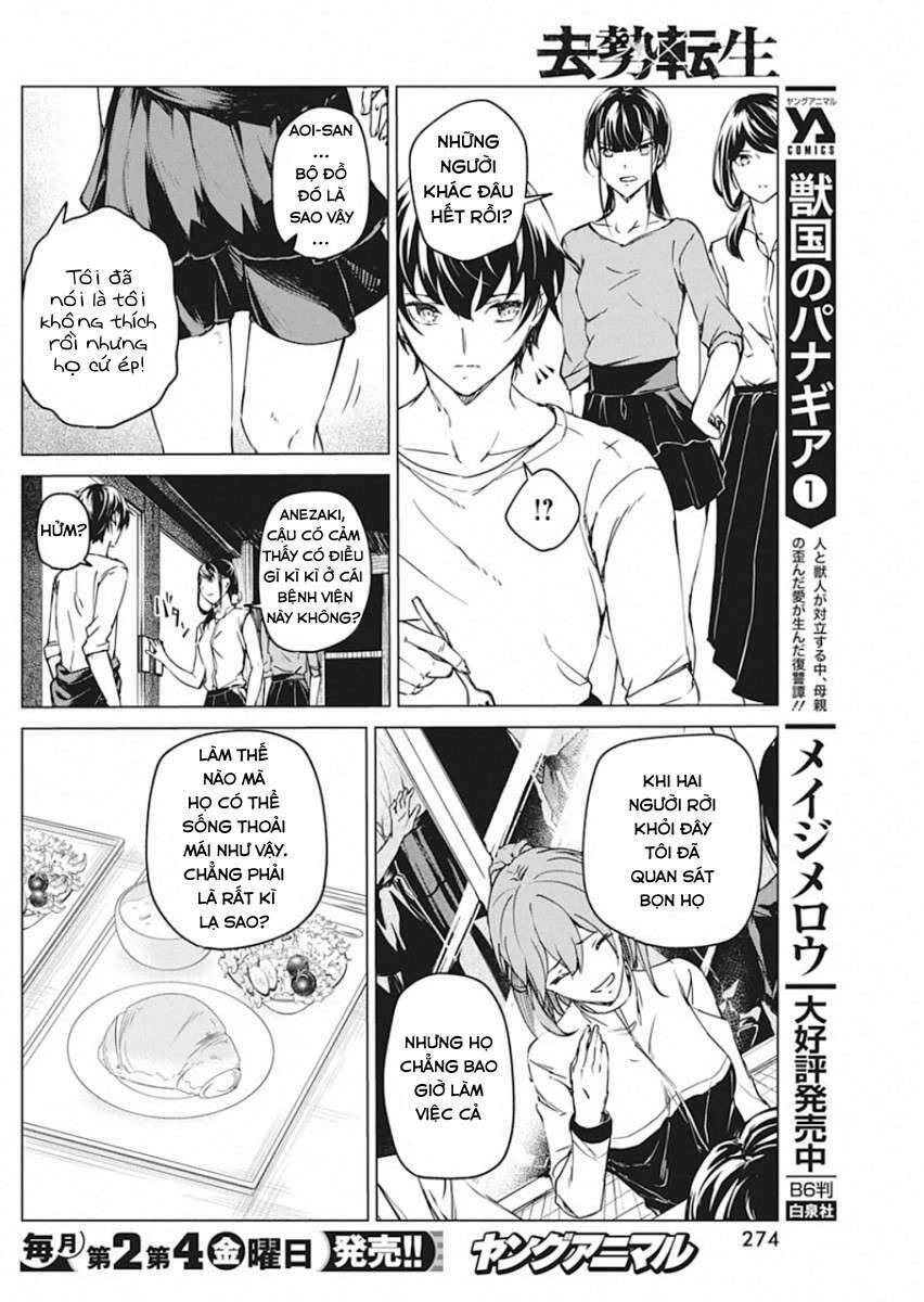 Tái Sinh Ở 1 Thế Giới Đầy Chết Chóc Chapter 9 - 21