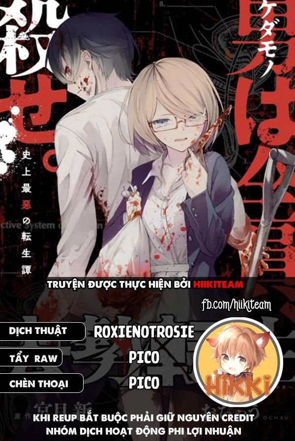 Tái Sinh Ở 1 Thế Giới Đầy Chết Chóc Chapter 18 - 1