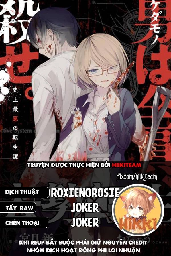 Tái Sinh Ở 1 Thế Giới Đầy Chết Chóc Chapter 19 - 1