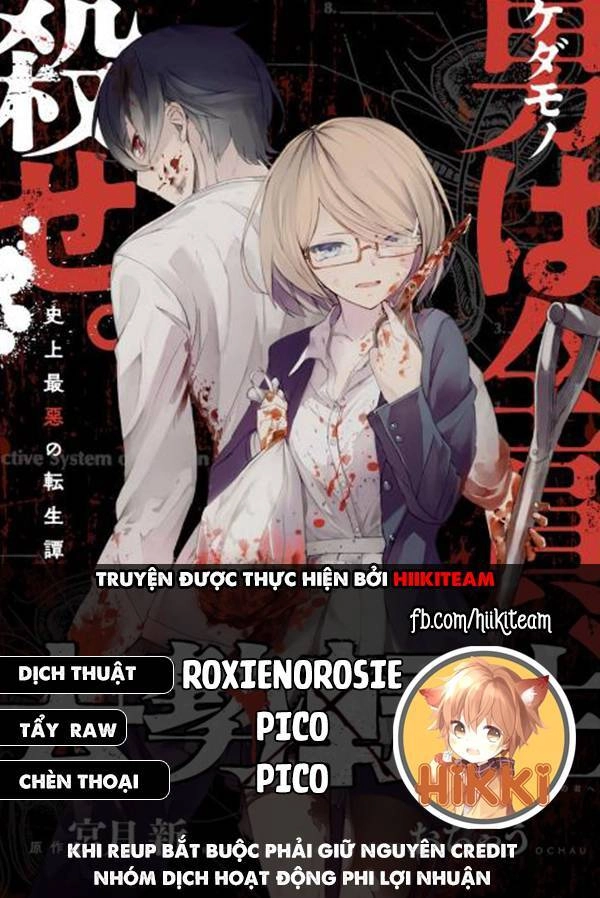 Tái Sinh Ở 1 Thế Giới Đầy Chết Chóc Chapter 21 - 1