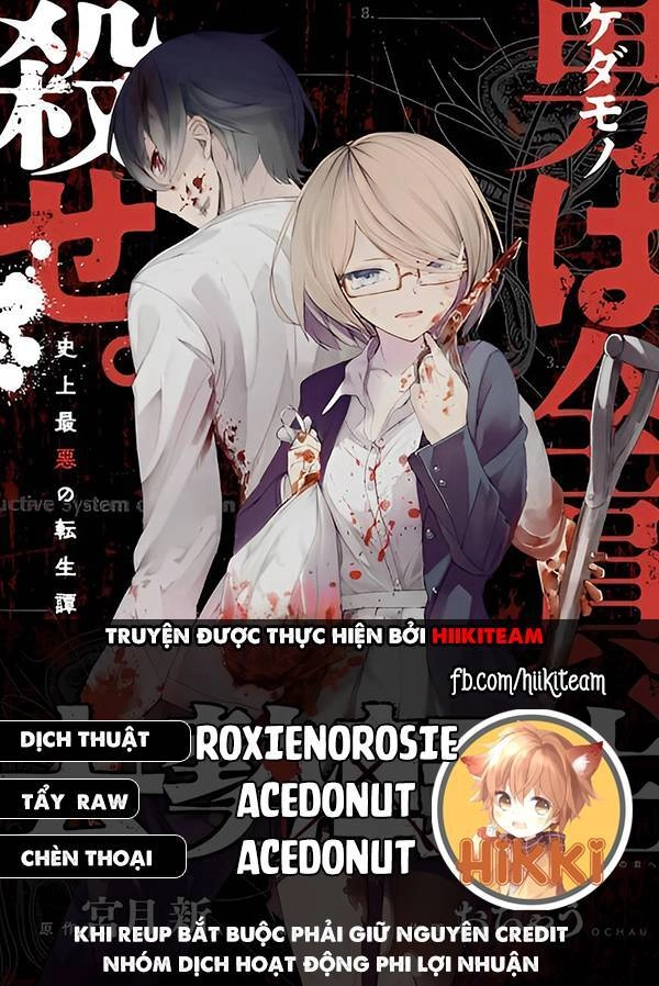 Tái Sinh Ở 1 Thế Giới Đầy Chết Chóc Chapter 22 - 1