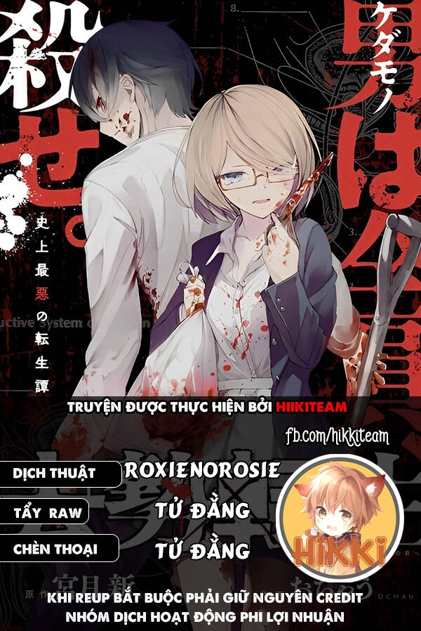 Tái Sinh Ở 1 Thế Giới Đầy Chết Chóc Chapter 23 - 1