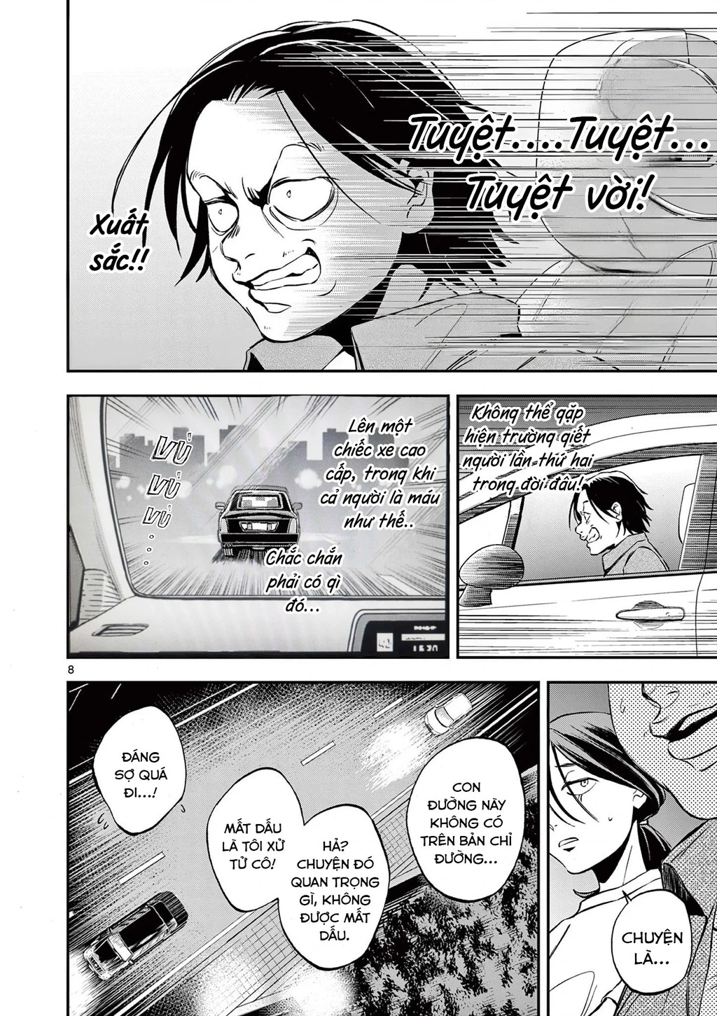 Hotel Inhumans Chapter 17 - 9