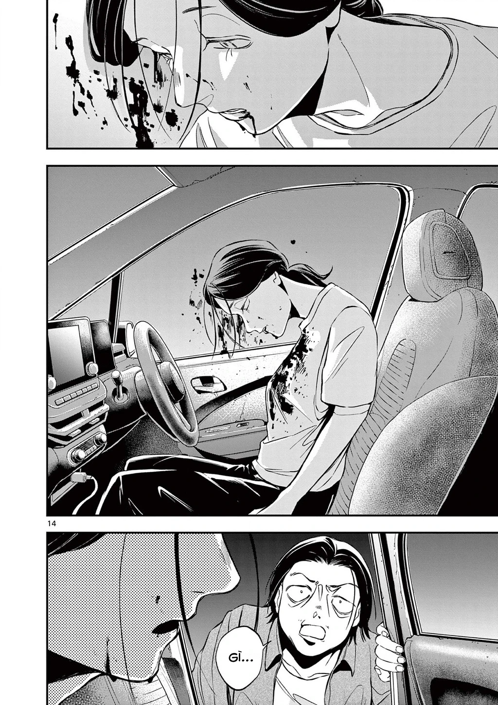 Hotel Inhumans Chapter 17 - 15