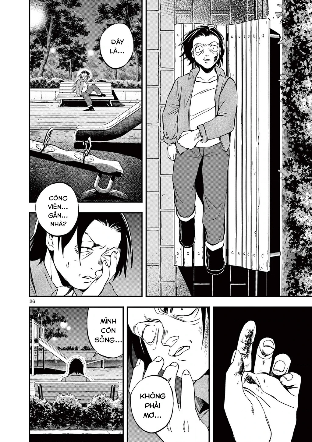 Hotel Inhumans Chapter 17 - 27