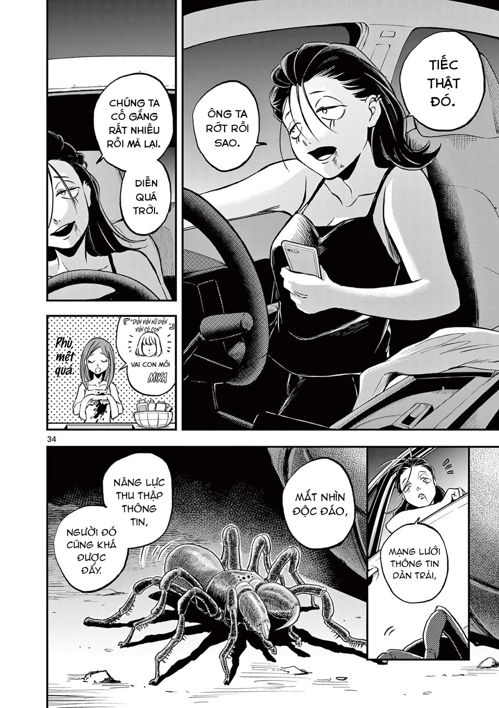 Hotel Inhumans Chapter 17 - 35