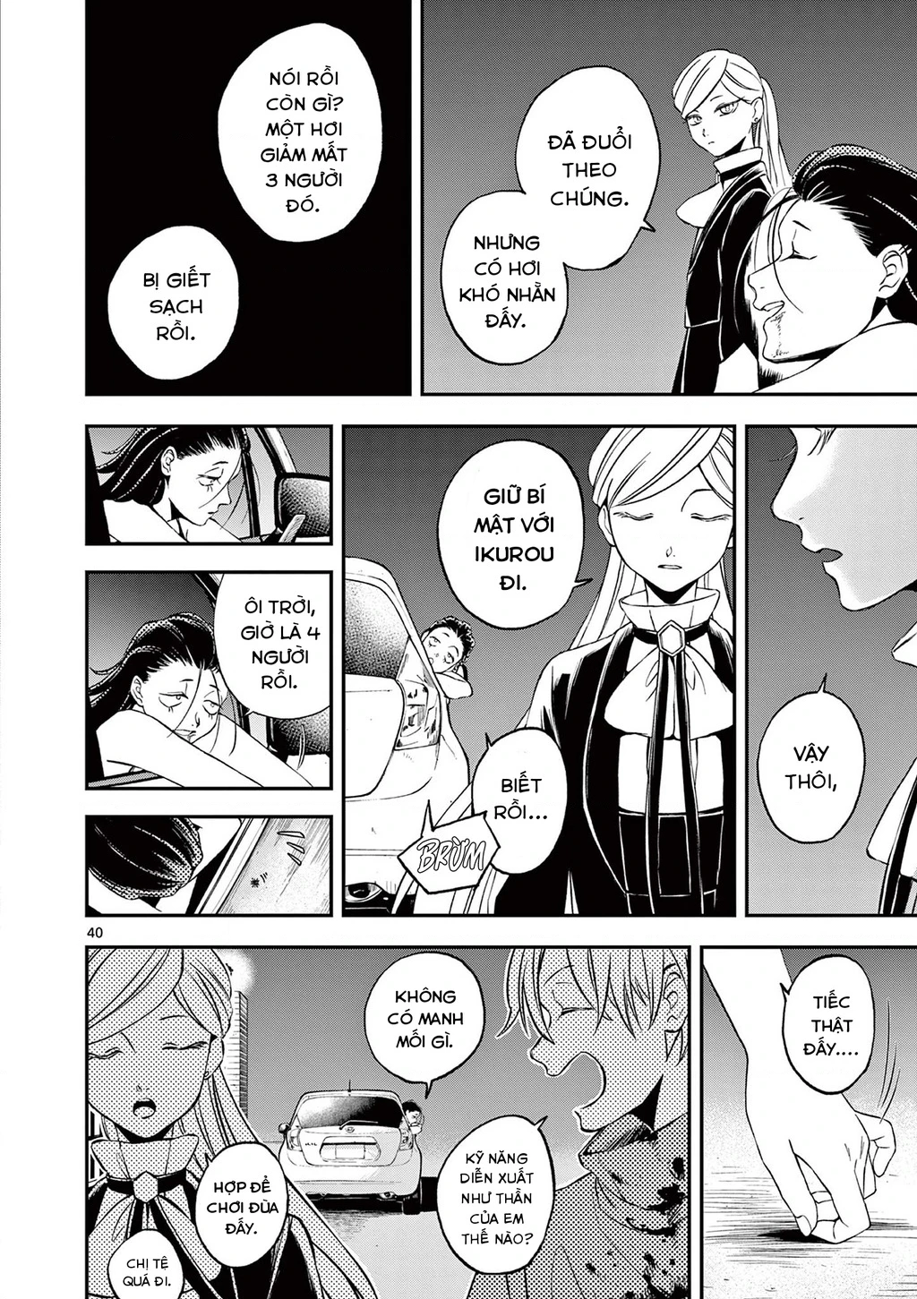 Hotel Inhumans Chapter 17 - 41