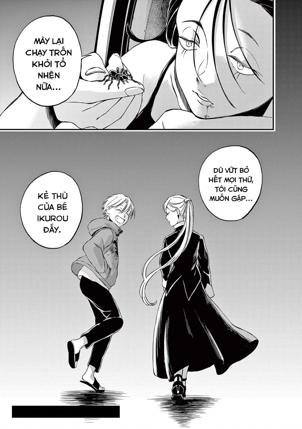 Hotel Inhumans Chapter 17 - 42