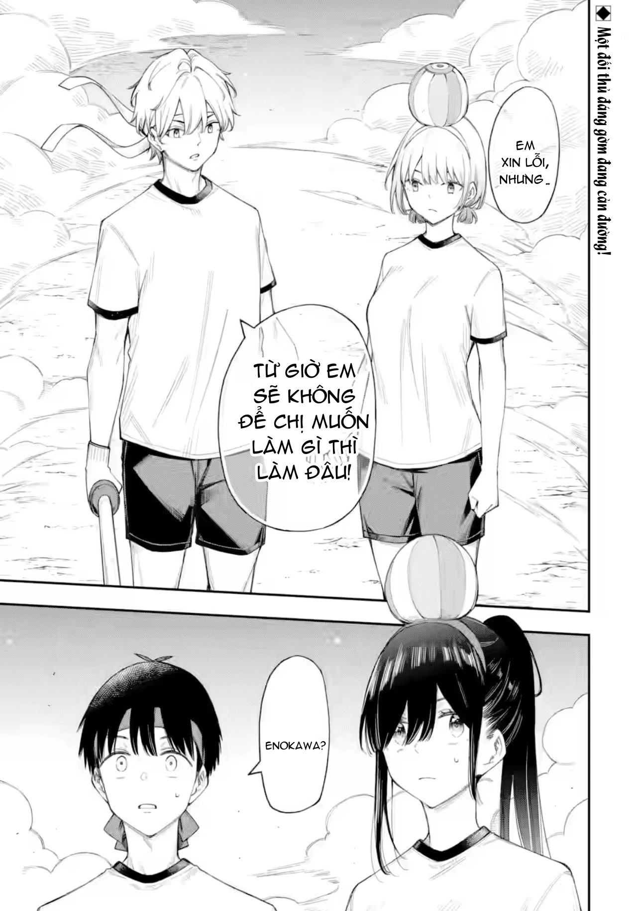 Khóa Học Tình Yêu Chapter 17.1 - 2