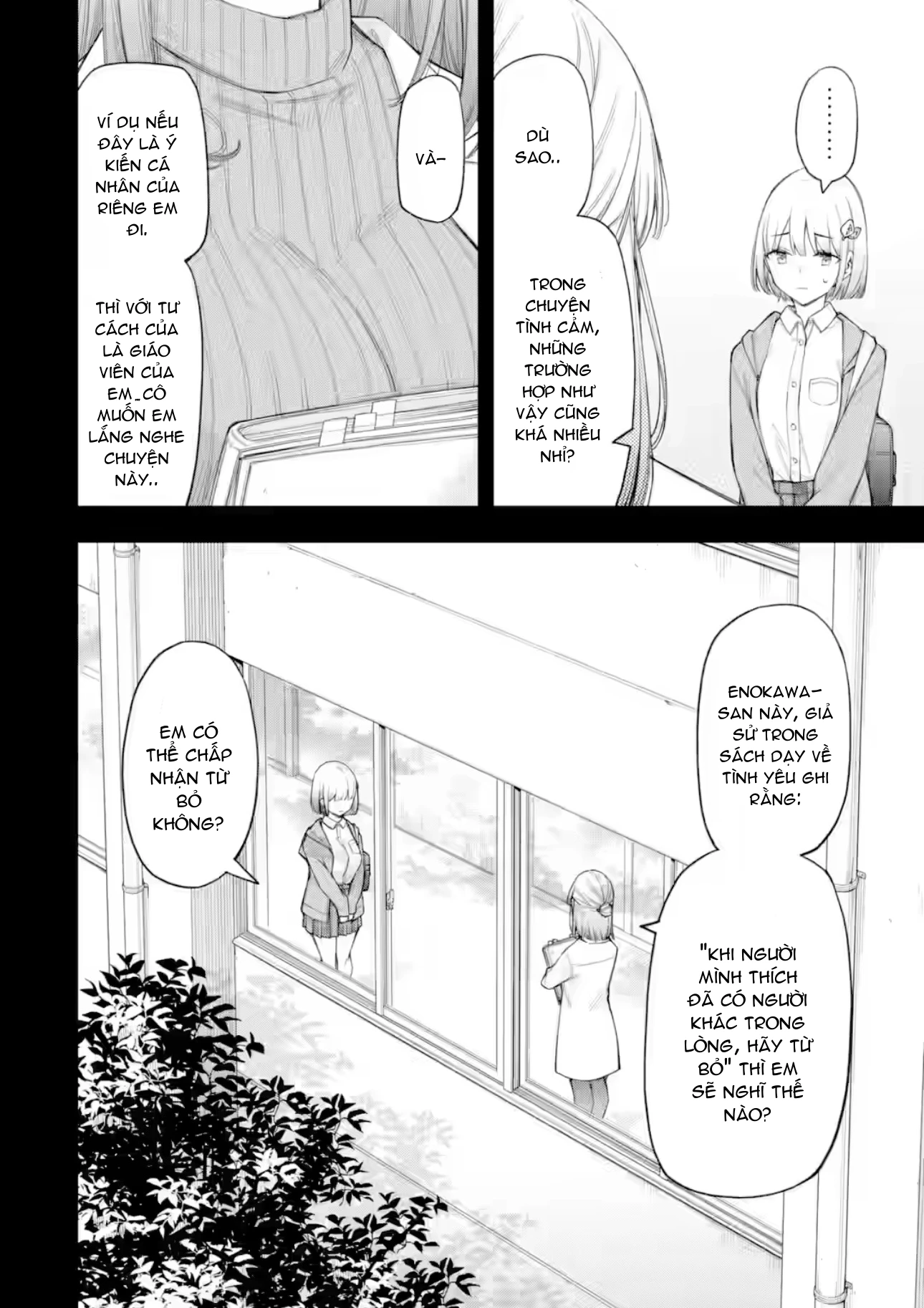 Khóa Học Tình Yêu Chapter 17.2 - 4