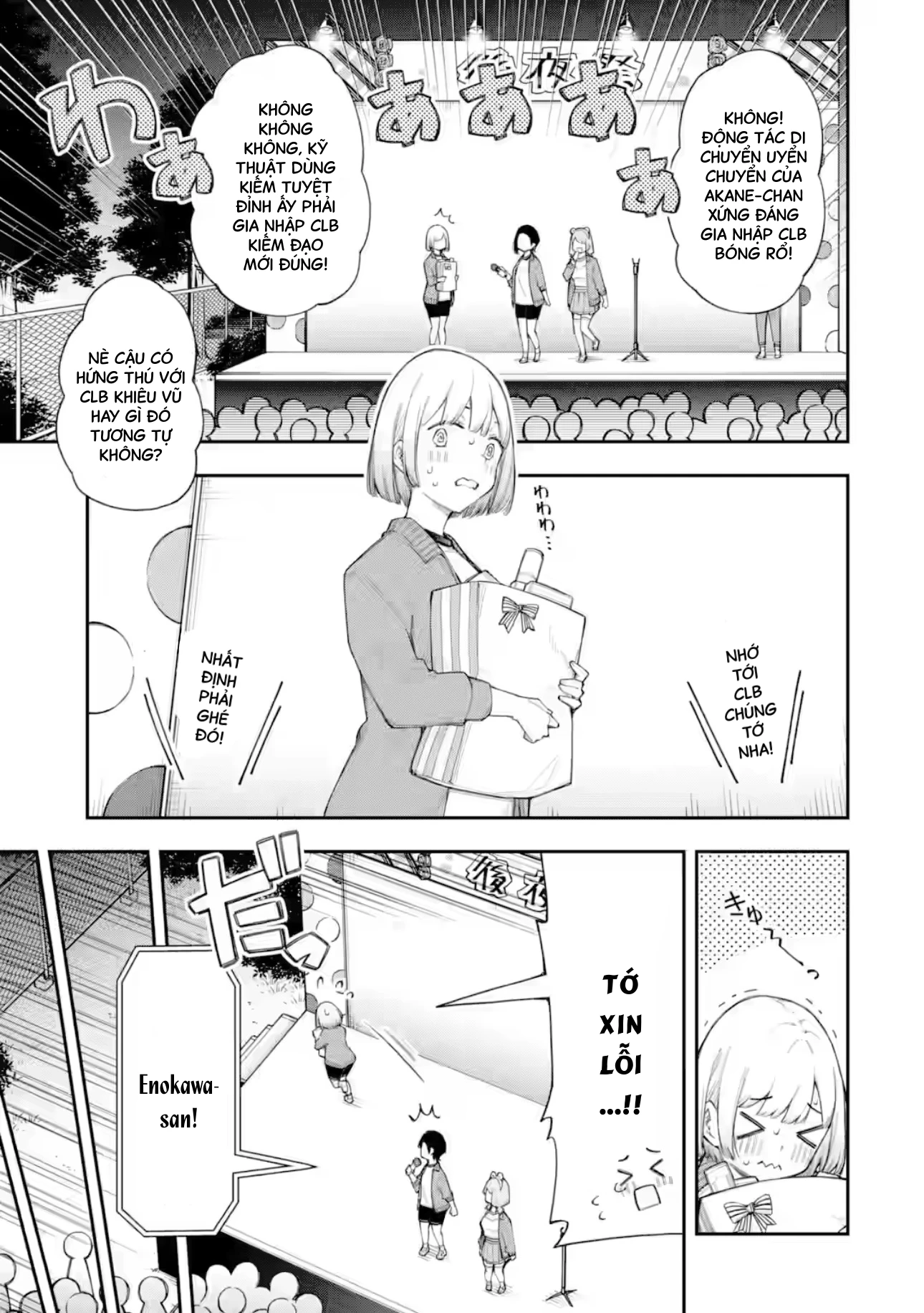 Khóa Học Tình Yêu Chapter 18.1 - 6