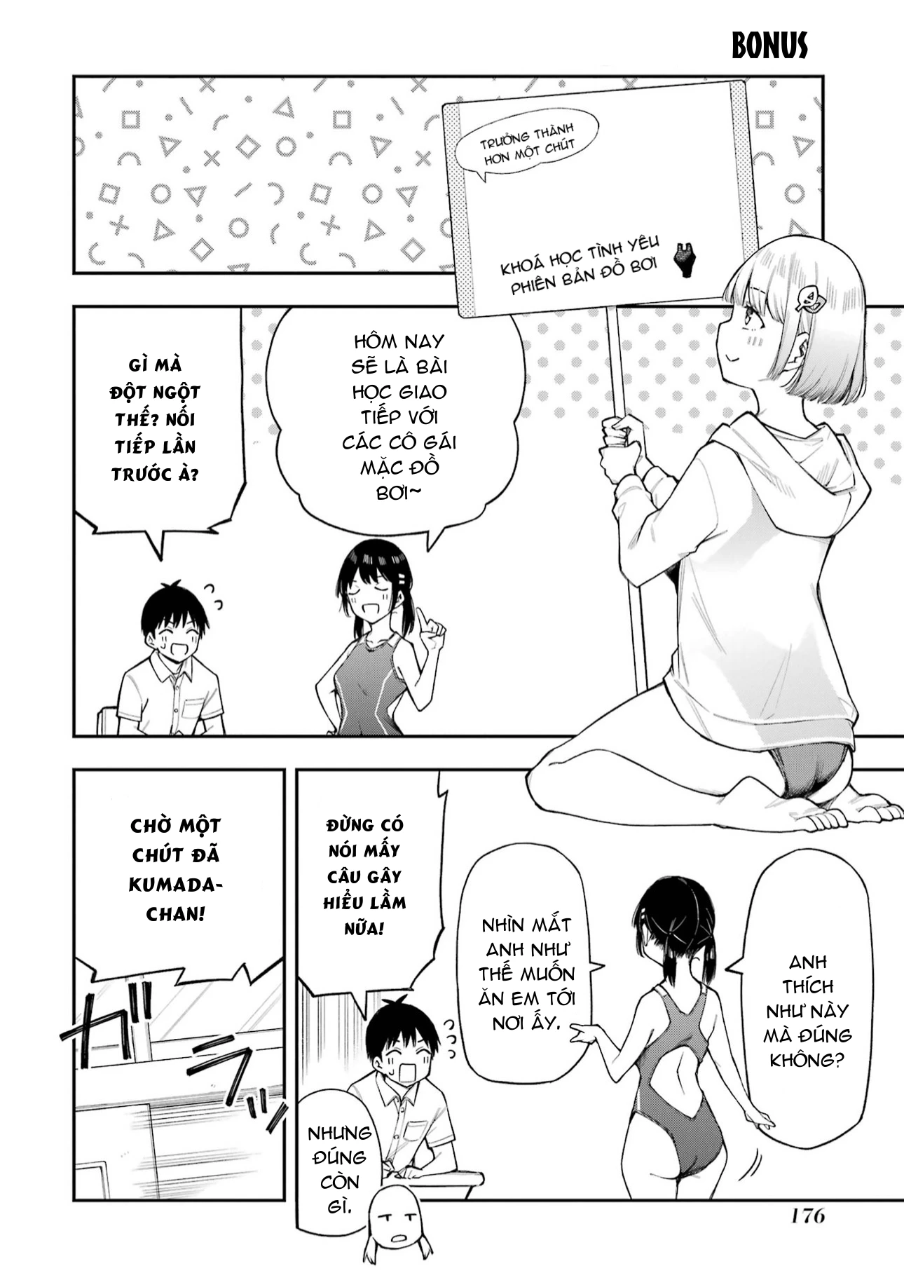 Khóa Học Tình Yêu Chapter 14.5 - 1