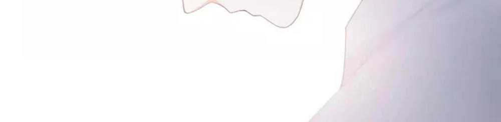 Con Tim Rung Động 2 Chapter 3 - 14