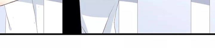 Con Tim Rung Động 2 Chapter 6 - 29