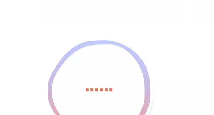 Con Tim Rung Động 2 Chapter 20 - 19