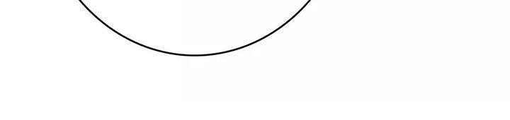 Con Tim Rung Động 2 Chapter 26.5 - 7