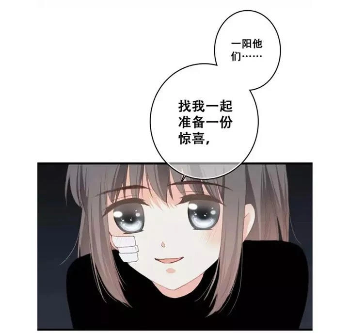 Con Tim Rung Động 2 Chapter 38.5 - 16