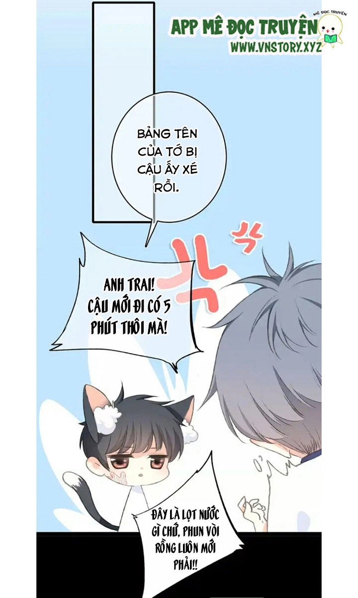 Con Tim Rung Động 2 Chapter 39.5 - 2