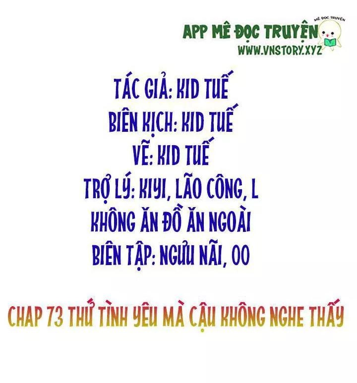 Con Tim Rung Động 2 Chapter 73 - 3