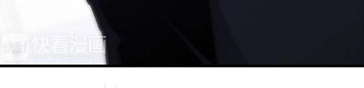 Con Tim Rung Động 2 Chapter 81 - 61