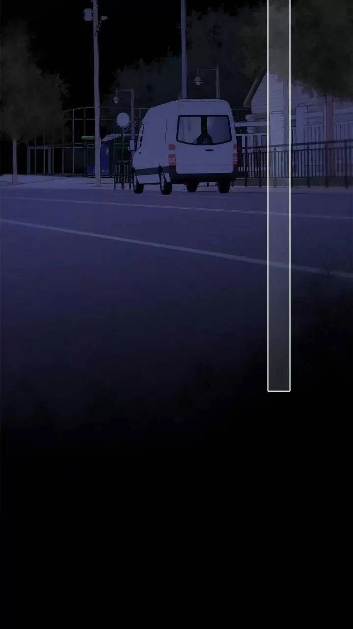 Con Tim Rung Động 2 Chapter 121 - 56