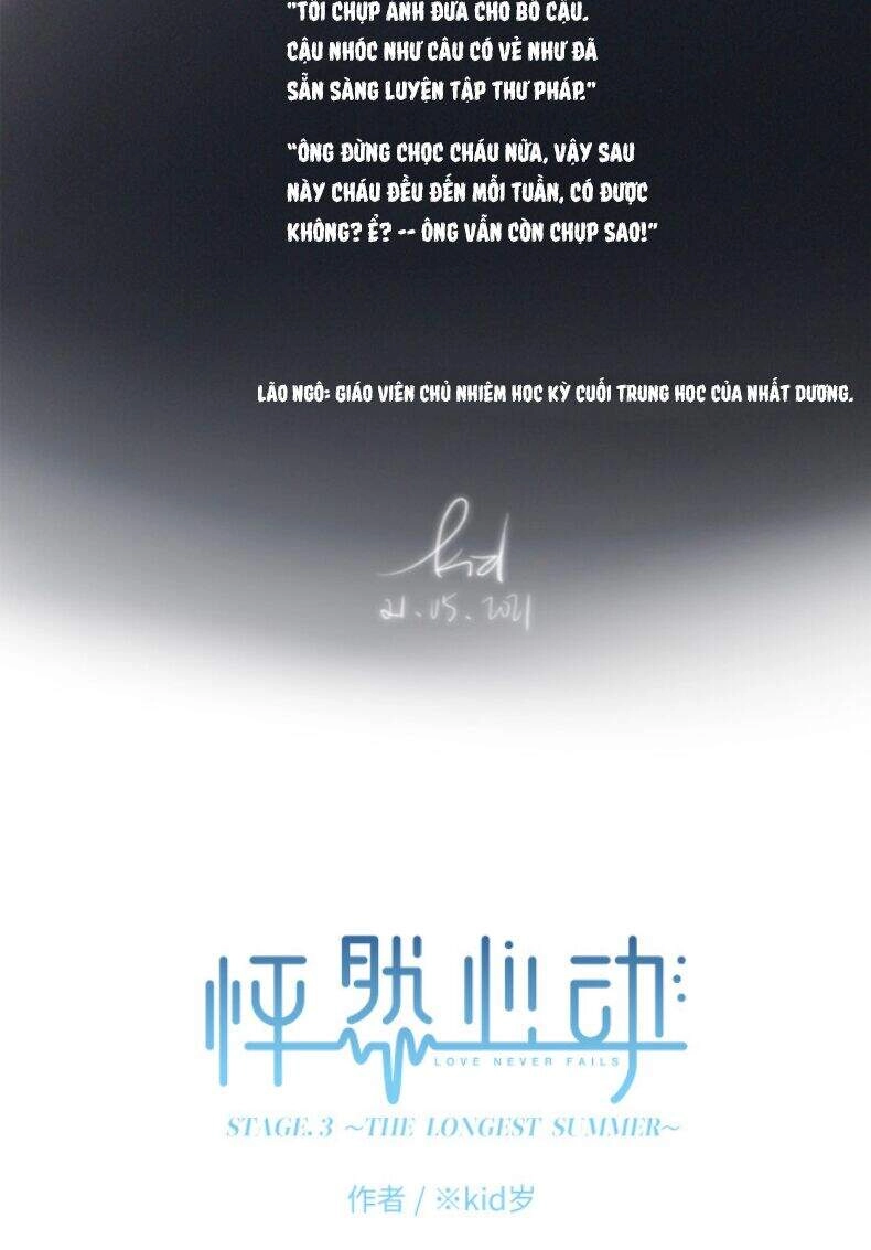 Con Tim Rung Động 2 Chapter 129 - 3