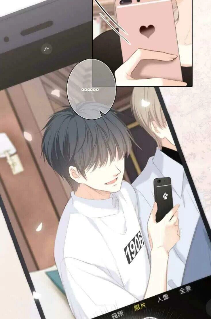 Con Tim Rung Động 2 Chapter 138 - 18