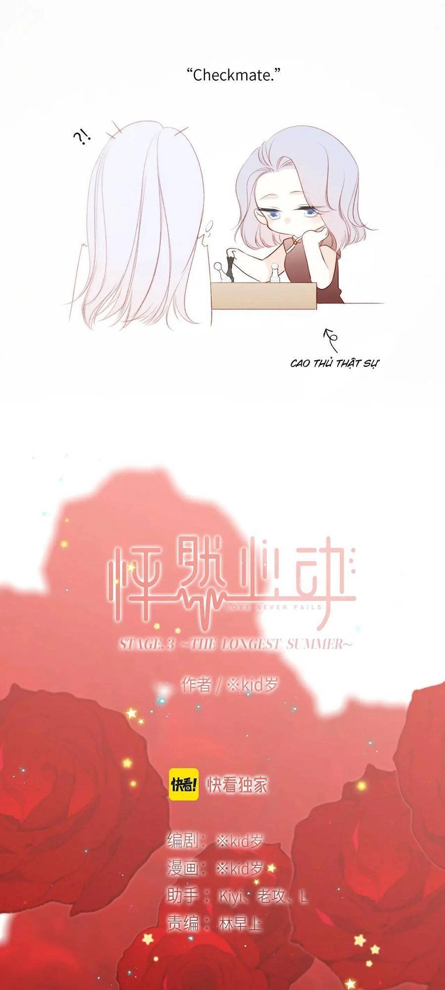 Con Tim Rung Động 2 Chapter 146.1 - 6