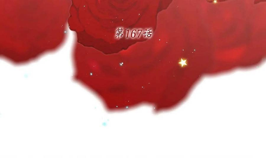 Con Tim Rung Động 2 Chapter 146.1 - 7