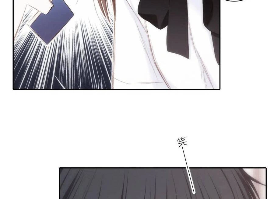 Con Tim Rung Động 2 Chapter 146.2 - 34