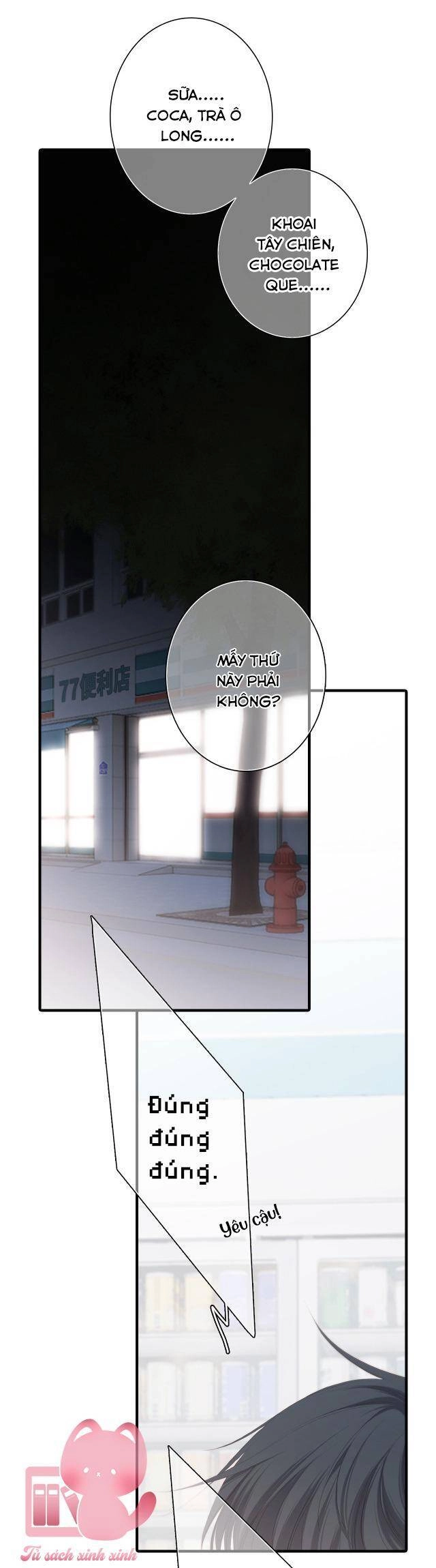 Con Tim Rung Động 2 Chapter 151 - 3