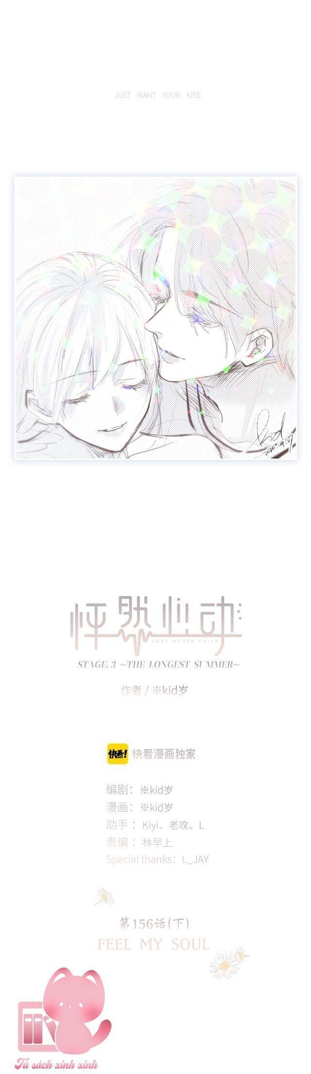 Con Tim Rung Động 2 Chapter 156.2 - 2