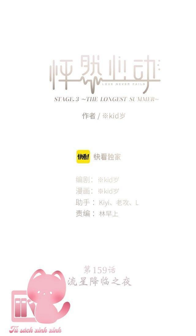 Con Tim Rung Động 2 Chapter 159 - 3